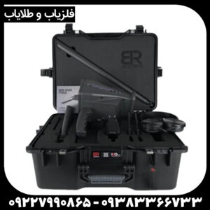 ردیاب بی آر 100 پرو