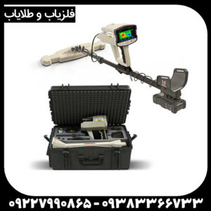 ردیاب مگا تری دی فونیکس