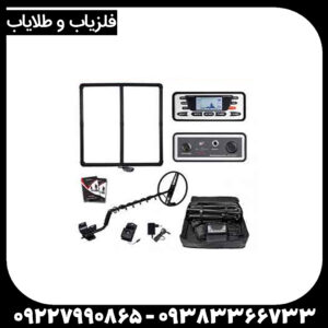 فلزیاب دیتچ SSP 5100
