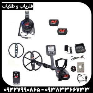 دستگاه فلزیاب سی تی ایکس CTX 3030 ماینلب استرالیا