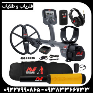 دستگاه فلزیاب سی تی ایکس CTX 3030 ماینلب استرالیا