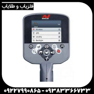 دستگاه فلزیاب سی تی ایکس CTX 3030 ماینلب استرالیا