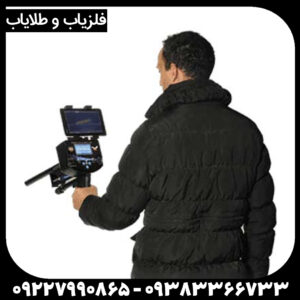 اسکنر فالکون لند 6000