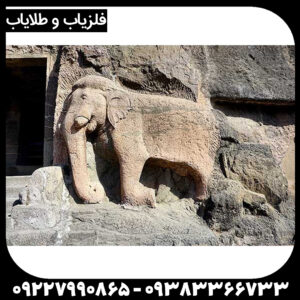 نماد فیل در گنج یابی