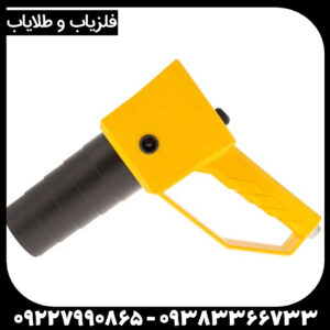 فلزیاب مگنتومتر مگنا اسمارت