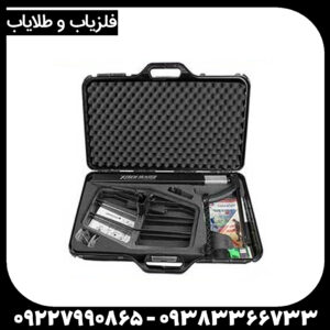 چرا اکستریم هانتر یک انتخاب استثنایی است؟