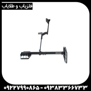 چرا اکستریم هانتر یک انتخاب استثنایی است؟