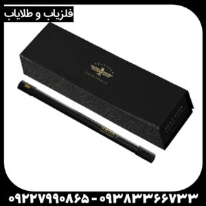 فلزیاب وگا ان ایکس پرو