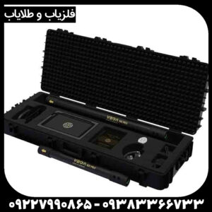اسکنر وگا جی اس پرو