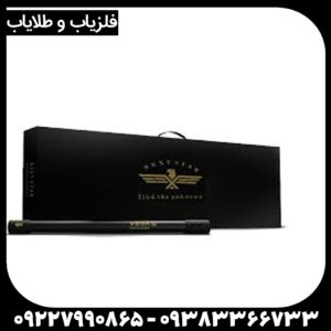 اسکنر وگا جی اس پرو