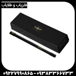 اسکنر وگا جی اس پرو
