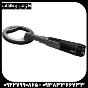 پین پوینتر Mf 60 ام اف ۶۰