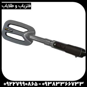 پین پوینتر Mf 60 ام اف ۶۰