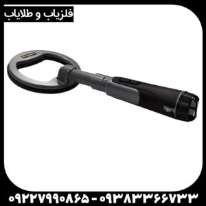 پین پوینتر Mf 60 ام اف ۶۰