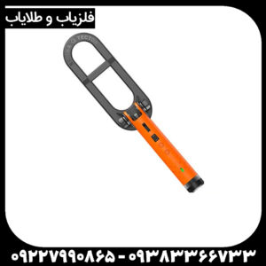  توضیح کامل درباره قیمت فلزیاب اسکوبا تکتور پرو آمریکایی — Quest Scuba Tector Pro