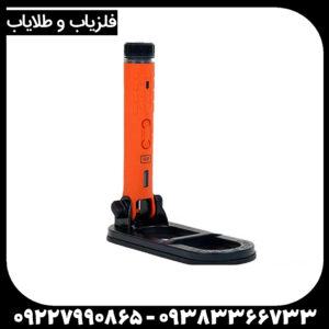  توضیح کامل درباره قیمت فلزیاب اسکوبا تکتور پرو آمریکایی — Quest Scuba Tector Pro