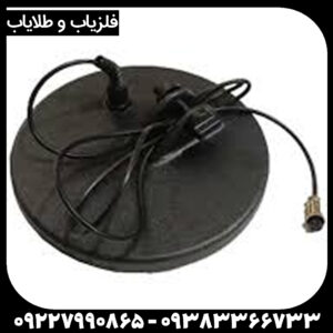 فلزیاب سه کاره PX 7000