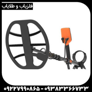 فلزیاب کوئست ایکس 10 پرو