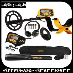 فلزیاب گرت ACE 400