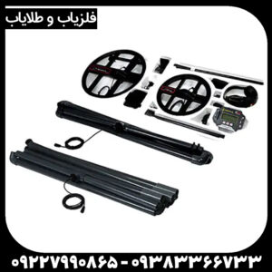شکارچی سکه؛ بررسی فلزیاب T6