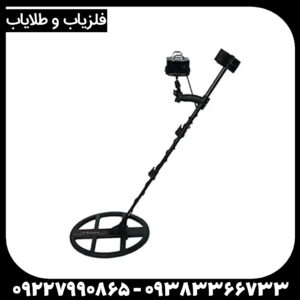 شکارچی سکه؛ بررسی فلزیاب T6