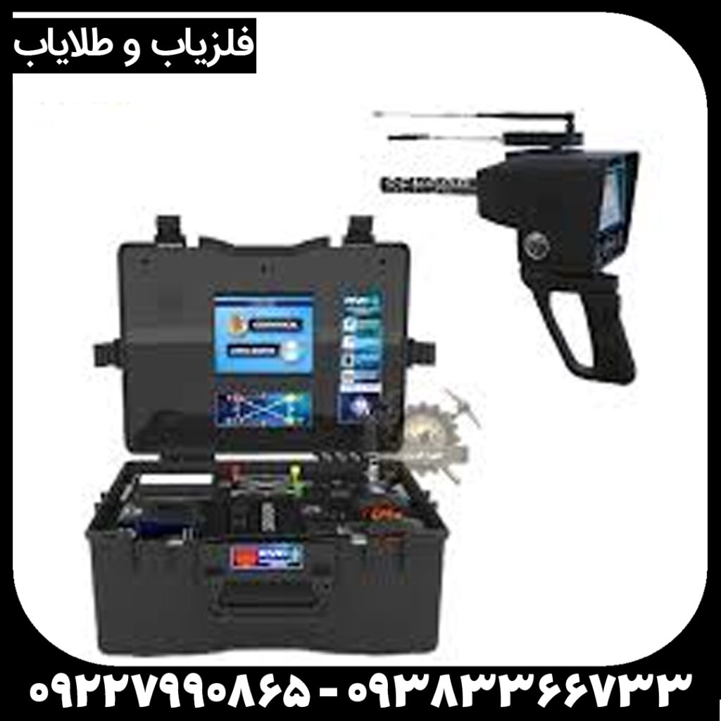 آب یاب ریور اف پلاس