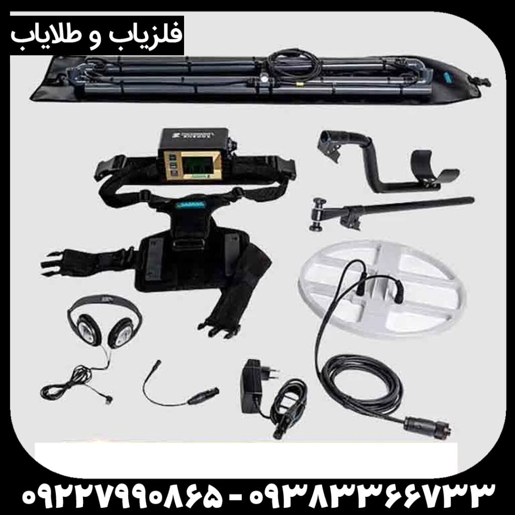 فلزیاب imager 20000