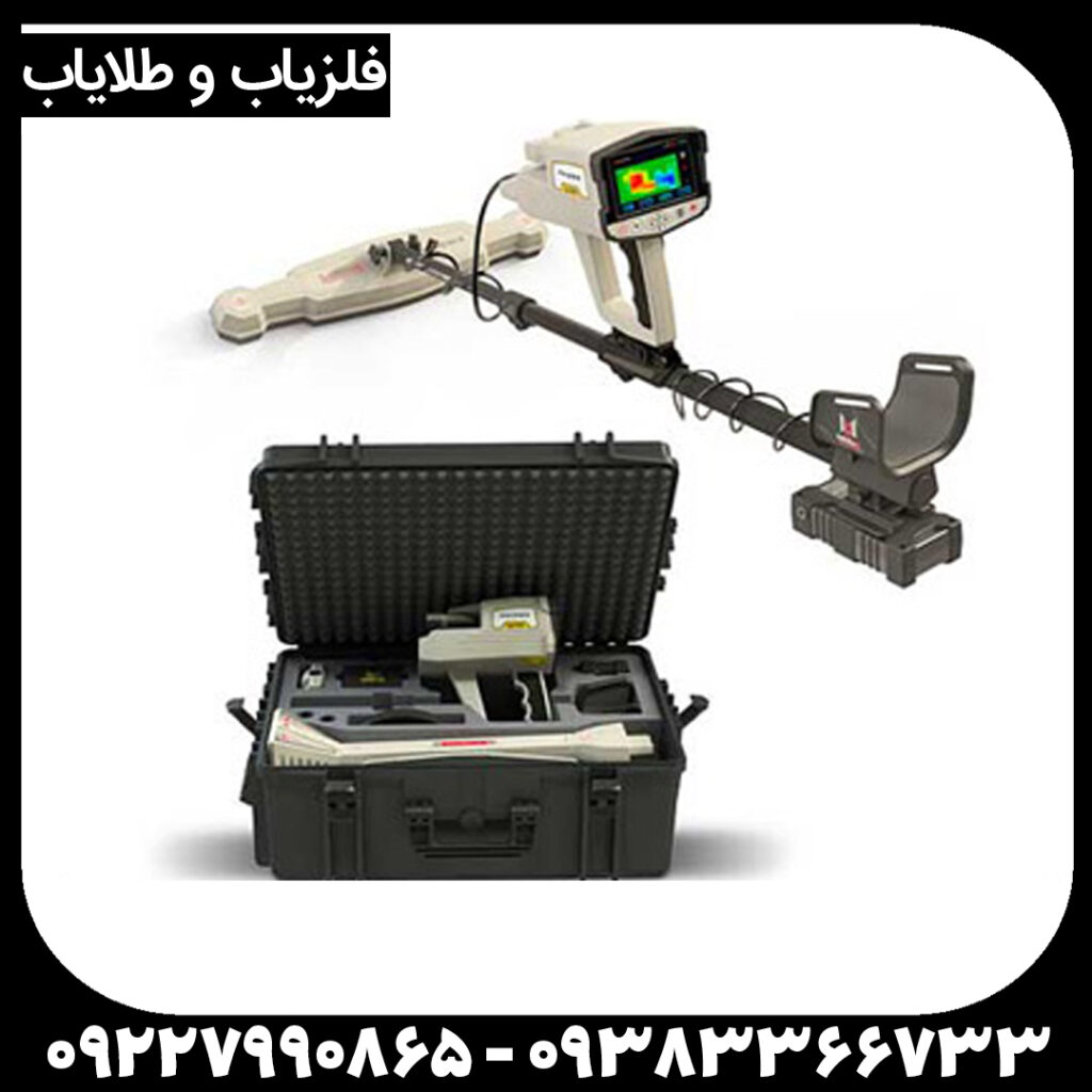 ردیاب مگا تری دی فونیکس