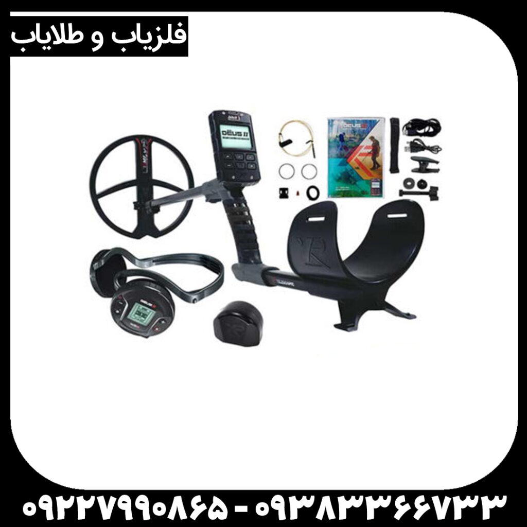 بررسی جامع فلزیاب دئوس 2 (XP Deus 2): انقلابی در کشف دفینه‌ها و گنج‌یابی حرفه‌ای