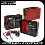 ردیاب فیشر تی دبلیو 6