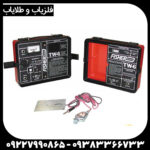 ردیاب فیشر تی دبلیو 6