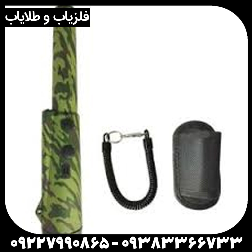 پین پوینتر دینگ وی بنگ