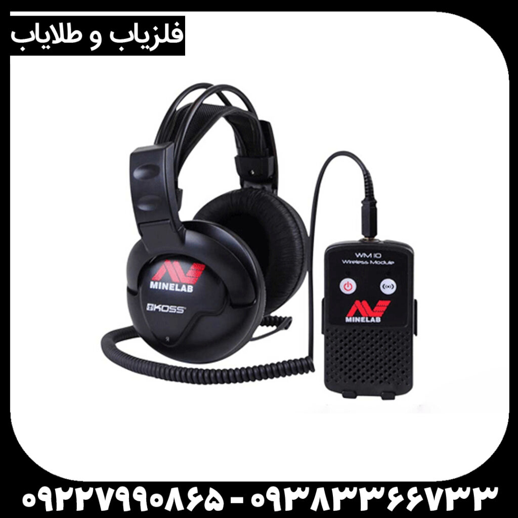 دستگاه فلزیاب سی تی ایکس CTX 3030 ماینلب استرالیا