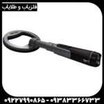 پین پوینتر Mf 60 ام اف ۶۰