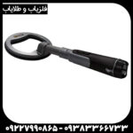 پین پوینتر Mf 60 ام اف ۶۰
