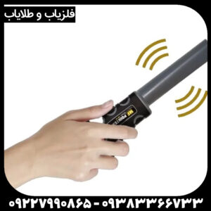 پین پوینتر Mf 60 ام اف ۶۰