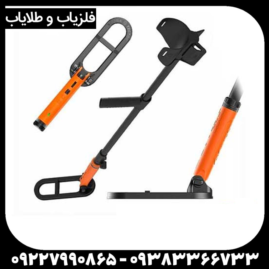  توضیح کامل درباره قیمت فلزیاب اسکوبا تکتور پرو آمریکایی — Quest Scuba Tector Pro