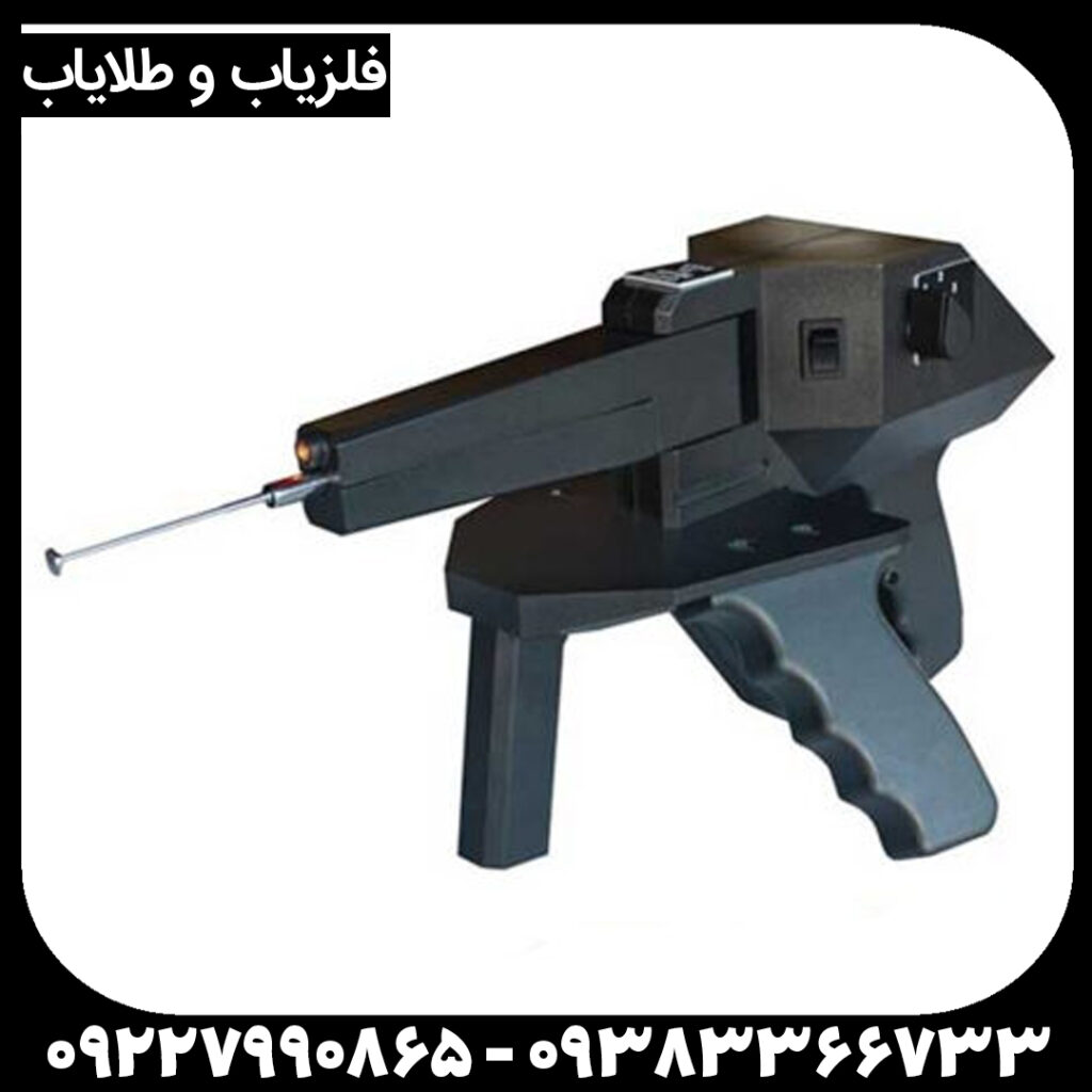 فلزیاب گراویتاتور (Gravitator) – تکنولوژی نادر در تشخیص خلأ و حفره‌های زیرزمینی