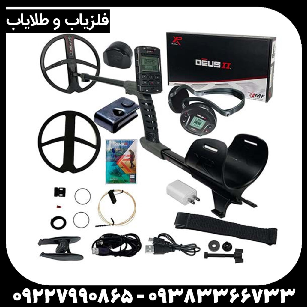 معرفی و بررسی تخصصی فلزیاب XP Deus II