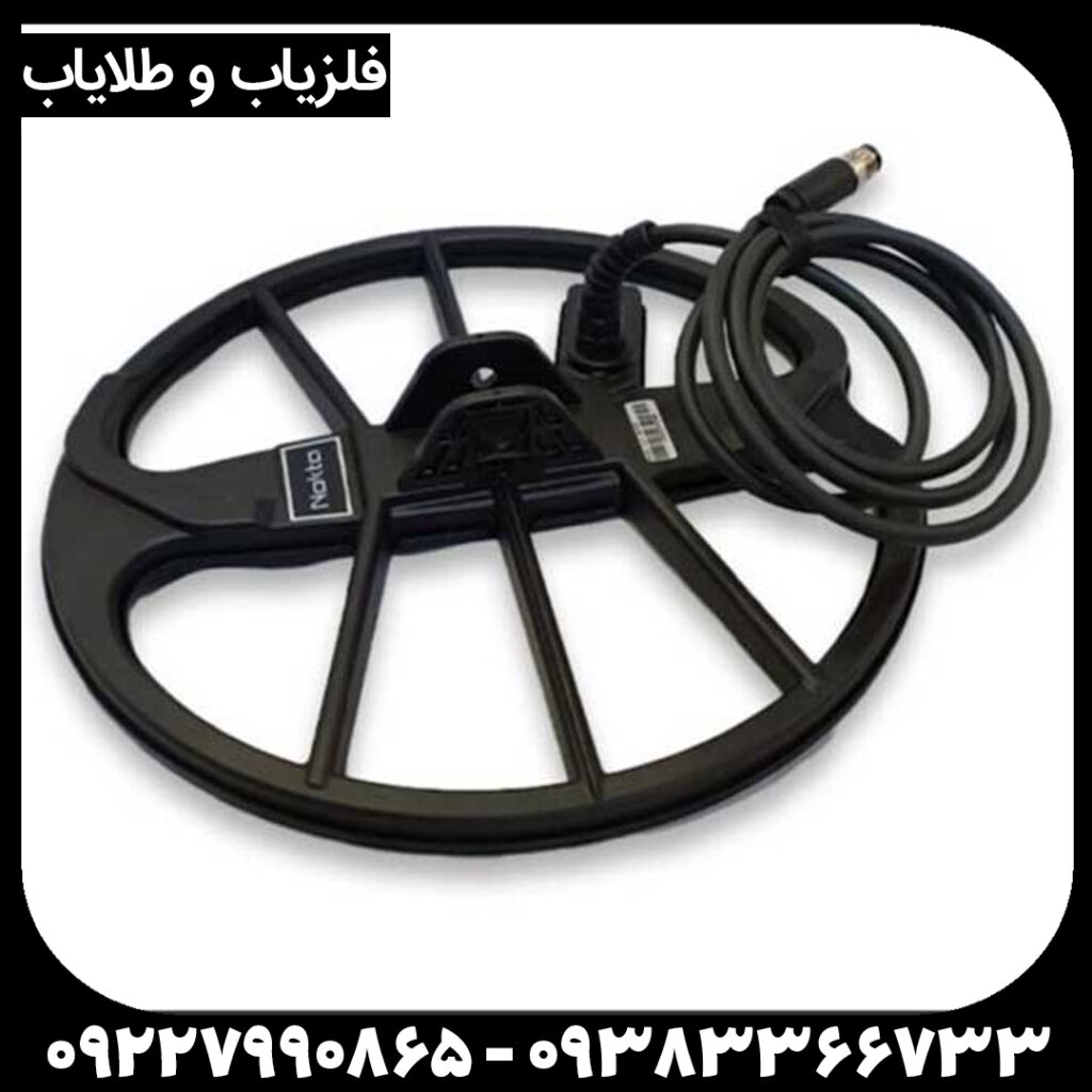 راهنمای جامع فلزیاب سیمپلکس اولترا؛ انتخابی هوشمند برای گنجیابی مدرن