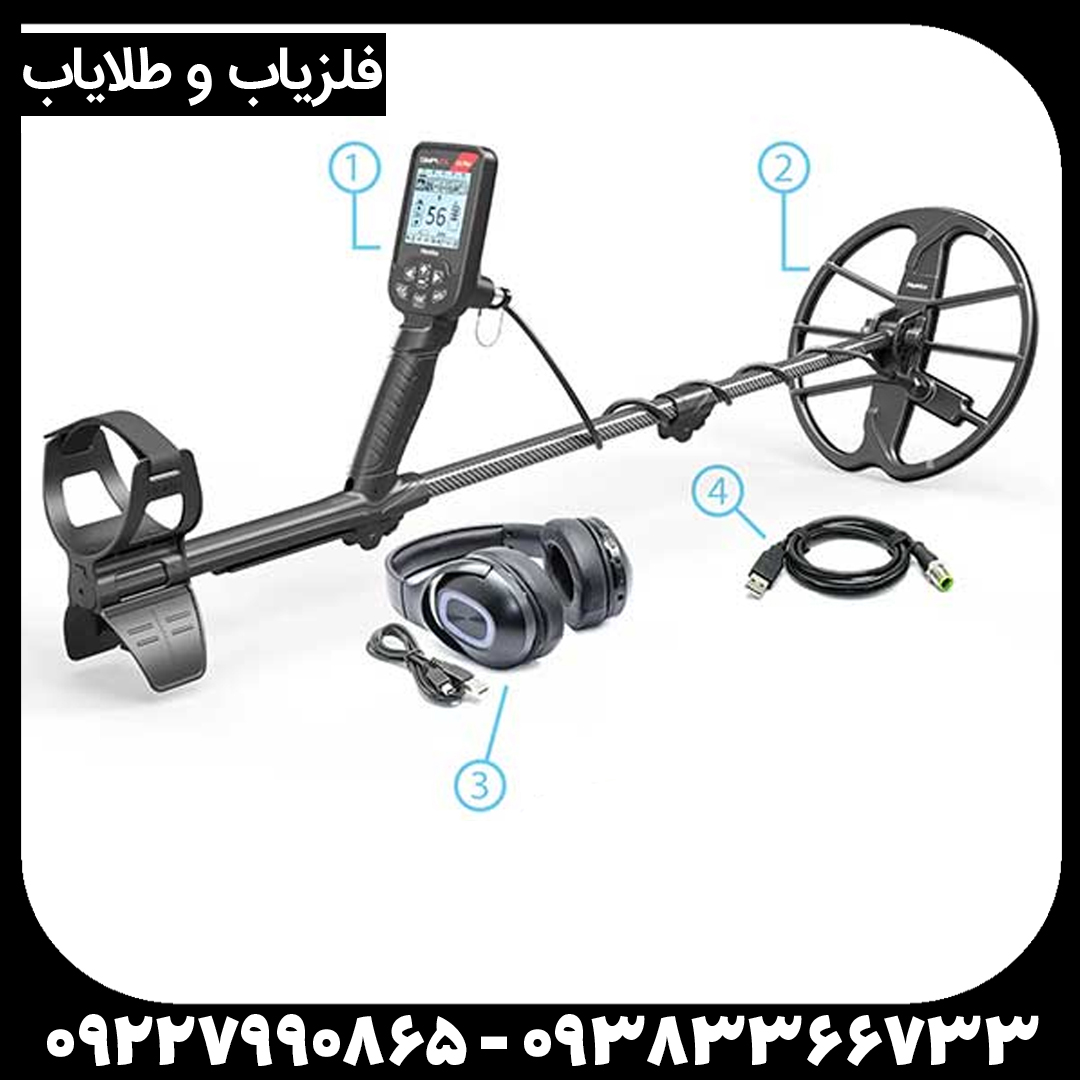 راهنمای جامع فلزیاب سیمپلکس اولترا؛ انتخابی هوشمند برای گنج‌یابی مدرن