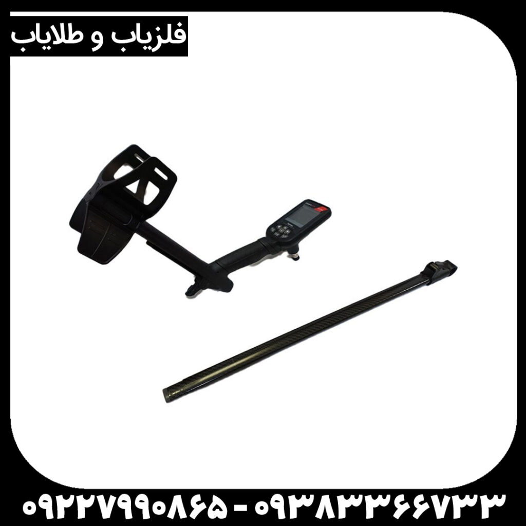 راهنمای جامع فلزیاب سیمپلکس اولترا؛ انتخابی هوشمند برای گنج‌یابی مدرن