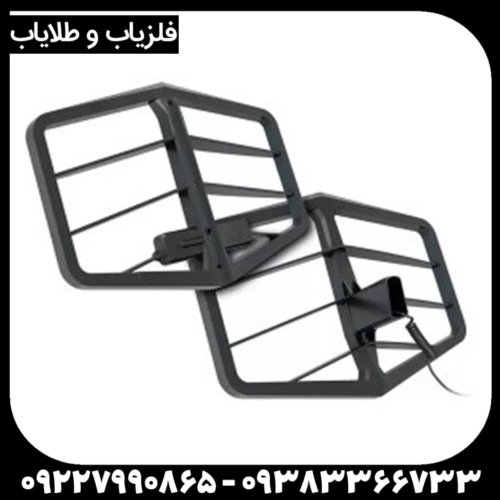 لوپ فلزیاب اکستریم هانتر