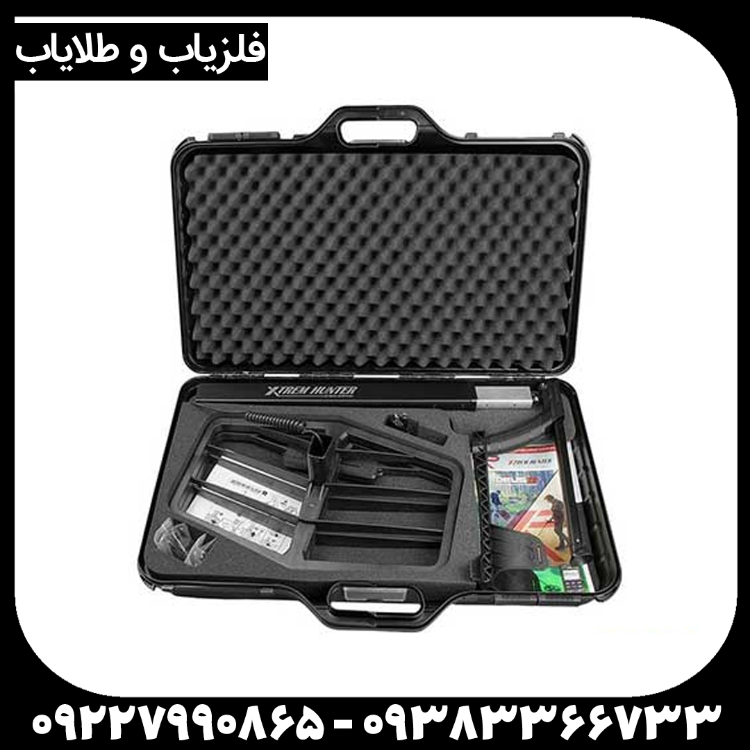 لوپ فلزیاب اکستریم هانتر؛ بررسی تخصصی، مزایا و راهنمای خرید بهترین سیمپیچ