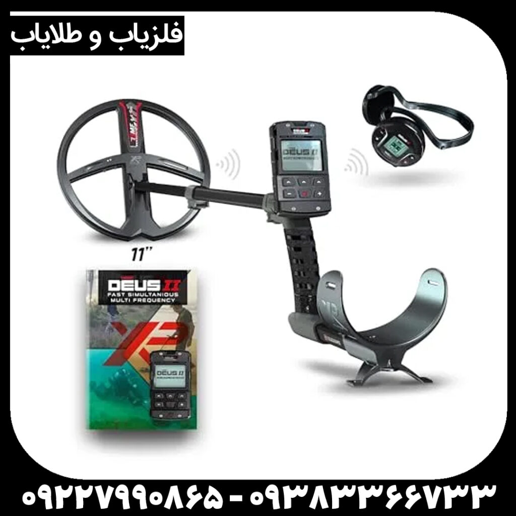 دئوس ۲ در مقابل اکوناکس ۹۰۰: مقایسه‌ی مزایا، معایب و کارایی در میدان