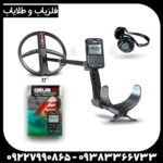 دئوس ۲ در مقابل اکوناکس ۹۰۰: مقایسهی مزایا، معایب و کارایی در میدان