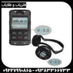 دئوس ۲ در مقابل اکوناکس ۹۰۰: مقایسهی مزایا، معایب و کارایی در میدان