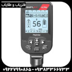 راهنمای جامع فلزیاب سیمپلکس اولترا؛ انتخابی هوشمند برای گنجیابی مدرن