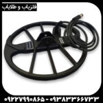 راهنمای جامع فلزیاب سیمپلکس اولترا؛ انتخابی هوشمند برای گنجیابی مدرن