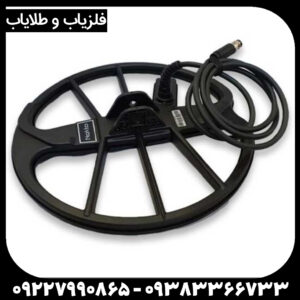 راهنمای جامع فلزیاب سیمپلکس اولترا؛ انتخابی هوشمند برای گنجیابی مدرن
